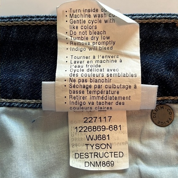 Paige Jimmy Jimmy Short Size 28 - Picture 11 of 16